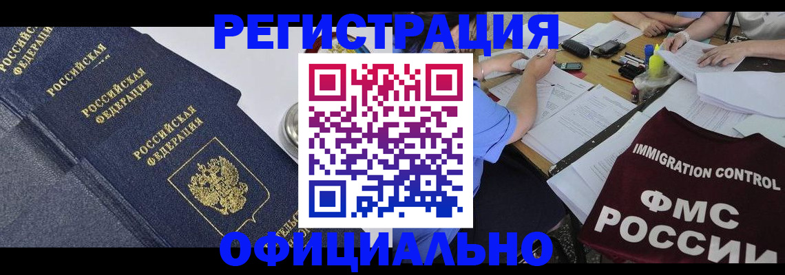 форма 3 в ХМАО